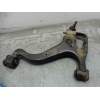 BRAZO SUSPENSION INFERIOR DELANTERO DERECHO LR075994 