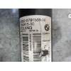 AMORTIGUADOR TRASERO DERECHO 22269074 