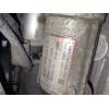 MOTOR ARRANQUE 3610025020 