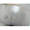 DEPOSITO EXPANSION PCF500015 