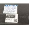 MODULO ELECTRONICO 8998147340 2850005281