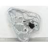 ELEVALUNAS TRASERO IZQUIERDO 834702R050 834712R010 834502R000