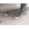 CAPOT 7D1823033A 