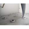 CAPOT 7D1823033A 