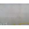 DEPOSITO LIMPIA 701955453B 