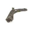 BRAZO SUSPENSION INFERIOR DELANTERO IZQUIERDO 5Q0407151L 