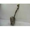 DEPOSITO LIMPIA 8200104706 8200104705 