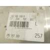 CENTRALITA MOTOR UCE 05E907309 0261S16449 