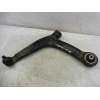 BRAZO SUSPENSION INFERIOR DELANTERO IZQUIERDO 010904K2421 