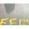 PARAGOLPES DELANTERO 9620252277 