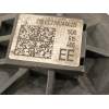 PINZA FRENO TRASERA IZQUIERDA 5Q0615405EE 