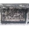 CAJA CAMBIOS 7665157 C515405 