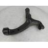 BRAZO SUSPENSION INFERIOR DELANTERO IZQUIERDO 2H0407151A 