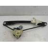 ELEVALUNAS TRASERO IZQUIERDO 6R0959811D 2H7839401A 