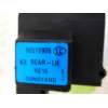 CERRADURA MALETERO / PORTON 96518906 