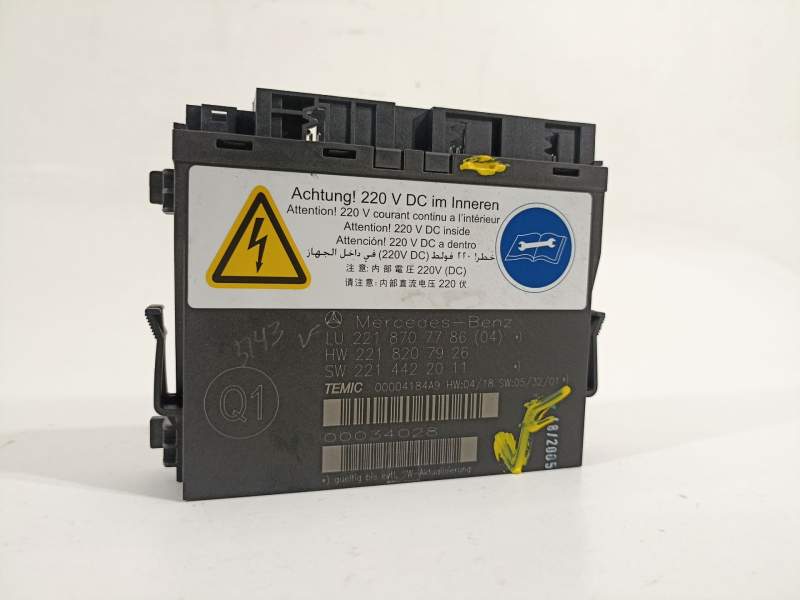 MODULO ELECTRONICO 2218707786 2214422011 2218207926