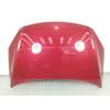CAPOT 664002L010 