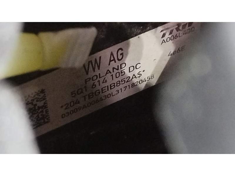 SERVOFRENO 5Q1614105DC 