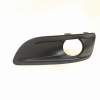 REJILLA PARAGOLPES DELANTERO 9670286180 