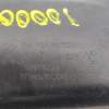 REJILLA PARAGOLPES DELANTERO 9670286180 