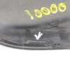 REJILLA PARAGOLPES DELANTERO 9670286180 