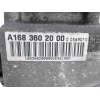 CAJA CAMBIOS A1683602000 