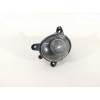 FARO ANTINIEBLA IZQUIERDO 3B7941699A 