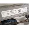 COLUMNA DIRECCION 97034700732 4H0907705K