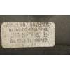 RETROVISOR DERECHO 6L1857502H 