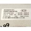 CENTRALITA MOTOR UCE 391A503DL8 391B503DL8 A2C1970570201