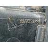 TAPA EXTERIOR COMBUSTIBLE 9677394980 9677268980 9677268980