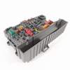 CAJA RELES / FUSIBLES 9119446 61149119446 17925000000A