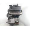 MOTOR COMPLETO CWJ 
