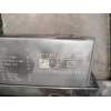 CAJA RELES / FUSIBLES 284B7BB00C 