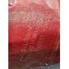 PILOTO TRASERO DERECHO 924021D0 924021D010 924021D010