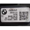 VENTILADOR CALEFACCION 64119297752 