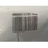 EMBELLECEDOR 4M0601173C 