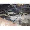 CREMALLERA DIRECCION 13351820 