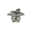 CERRADURA MALETERO / PORTON 13500195 