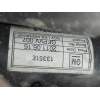 CREMALLERA DIRECCION 13351820 