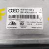 CENTRALITA SUSPENSION 4E0907553C 4E0910553C 15152800362
