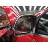 RETROVISOR IZQUIERDO 8E1858531AA 