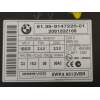 MODULO CONFORT 61359147220 2081202168 5WK49513VBR