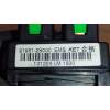 CAJA RELES / FUSIBLES 919512S000 