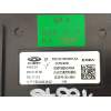 MODULO ELECTRONICO 301003261AA 