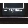 MOTOR COMPLETO 1KR 