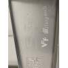 GUARNECIDO PORTON TRASERO 6F0867601 