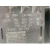 GUANTERA 5G1857290K 