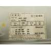 SISTEMA AUDIO / RADIO CD 961001J202 