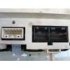 CUADRO INSTRUMENTOS 46760515 110008871010